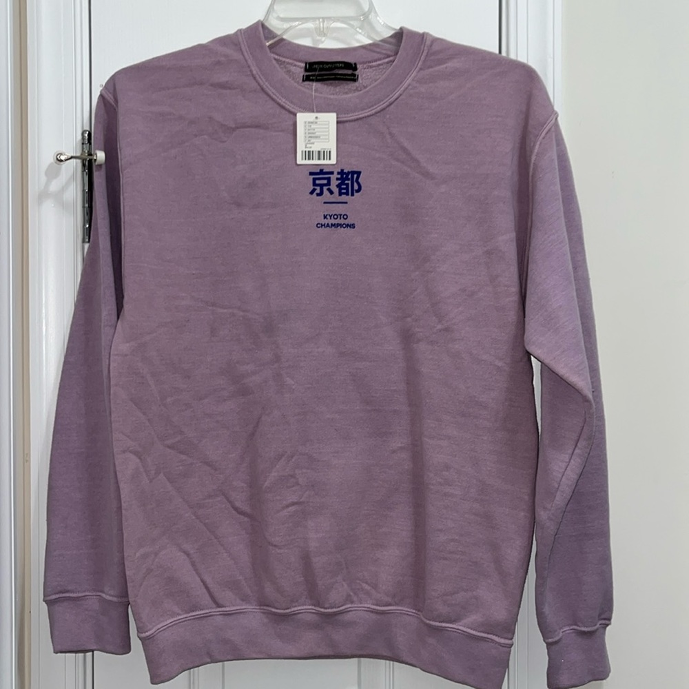H & M Kyoto Champions Sweatshirt